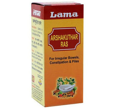 https://cdn.shopify.com/s/files/1/1857/6931/products/gUKNaMikJ9.jpg?v=1628765543